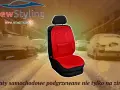 NoweStyling: podgrzewane maty na fotele samochodowe zapewnią komfort w każdą pogodę. Zobacz je na tle zaśnieżonej ulicy.