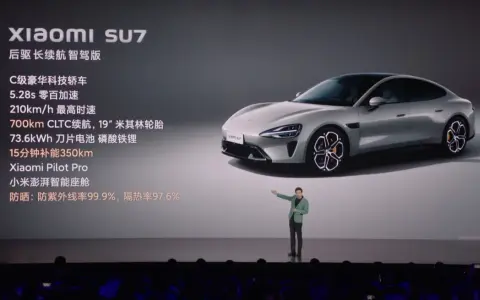 Prezentacja Xiaomi SU7 z danymi o zasięgu 700 km i przyspieszeniu 5.28s. Cena tego luksusowego sedana elektrycznego budzi zainteresowanie.