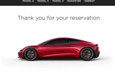 Czerwony Tesla Roadster, potwierdzenie rezerwacji. Zastanawiasz się, ile kosztuje Tesla Roadster?